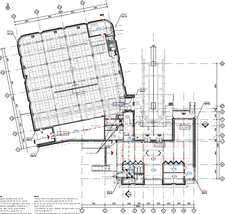 Үйлчилгээний өрөө